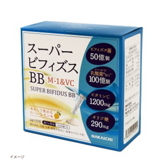 METOFAS ブラックジンジャー」30包のお得通販|Kuradashi(クラダシ)で METOFAS ブラックジンジャー」30包のお得通販|Kuradashi(クラダシ)で