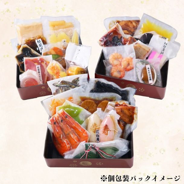 2026おせち「誠和の迎春おせち 手鞠」3人前のお得通販