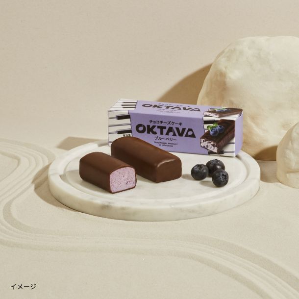 グルテンフリーブルーベリーとホワイトチョコのチーズケーキ