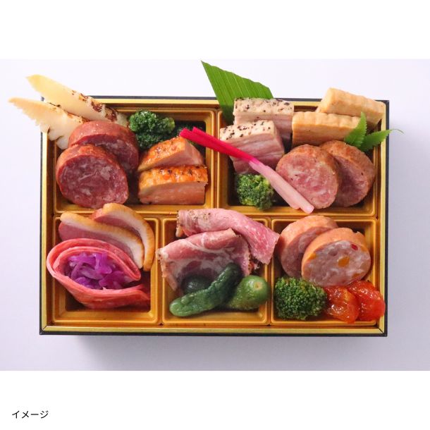 年内発送】2026おせち「和食料理人畑具和監修 珠鈴（みすず）」2～3