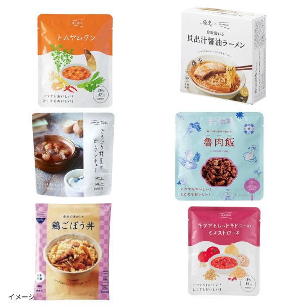 備えてKuradashi】IZAMESHIオリジナルセットvol.2のお得通販