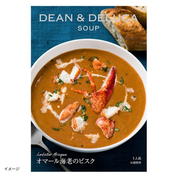 DEAN ＆ DELUCA「フードロス削減詰め合わせ」