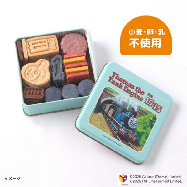 「きかんしゃトーマス クッキー缶」