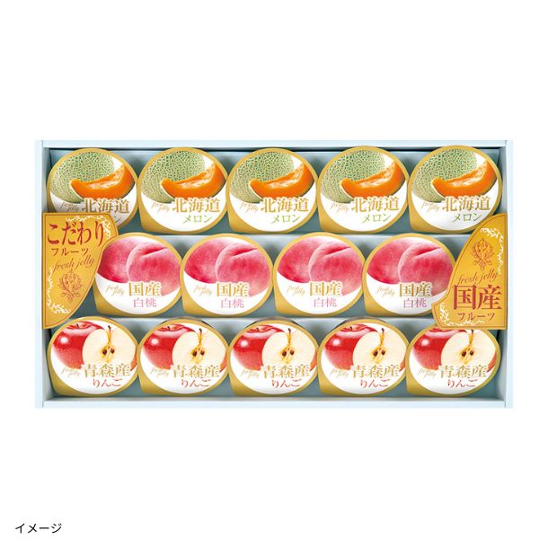 彩り麺と讃岐素麺＆国産果汁ゼリーギフト」（SAZ-60AS）のお得通販