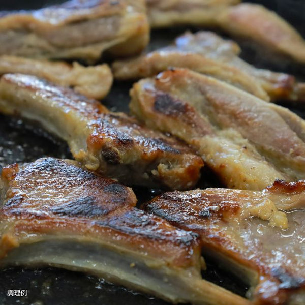 「ラムチョップみそ焼き」
