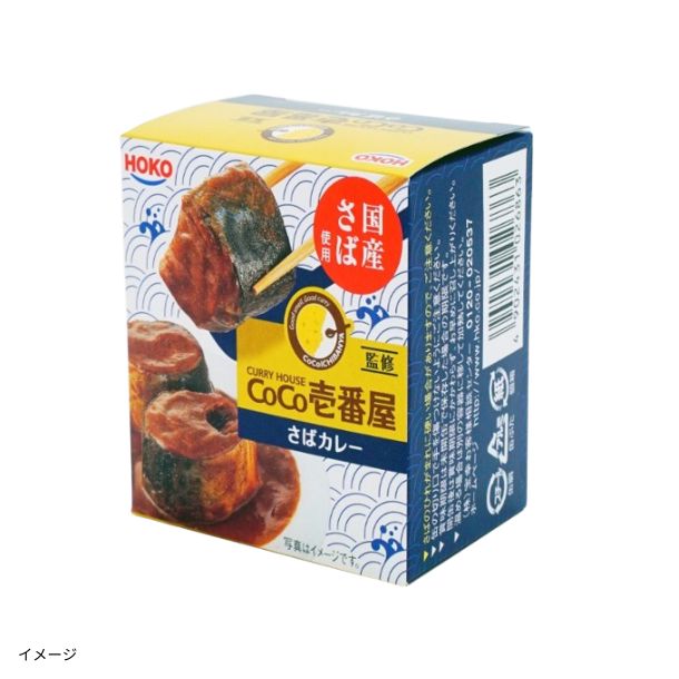 54_db2e6e75-4aee-4b1a-b13d-