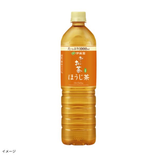 伊藤園「お～いお茶 ほうじ茶」1000mlのお得通販｜Kuradashi(クラダシ