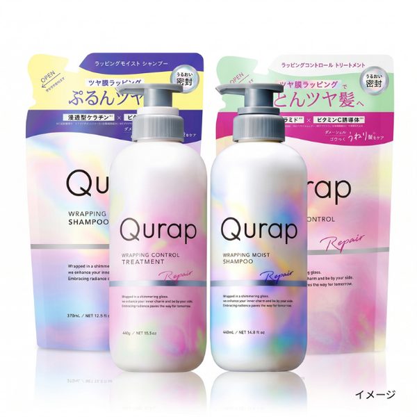 Qurap「ラッピングモイストシャンプー＆トリートメント 詰替セット」