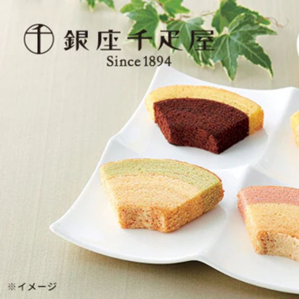 ふ*う様 【まとめ売り1】銀座フルーツクーヘン4種各2個入×12箱 楽天市場】【銀座千疋屋 銀座フルーツクーヘン 8個セット4種各2個