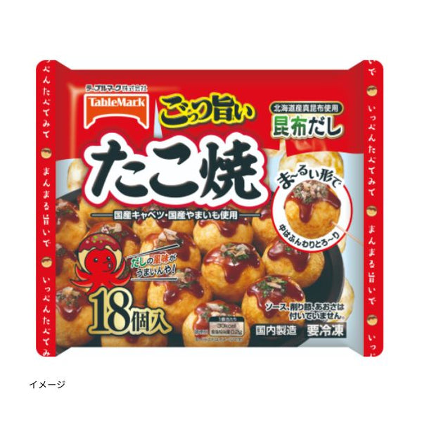 テーブルマーク「ごっつ旨い たこ焼 18個入」