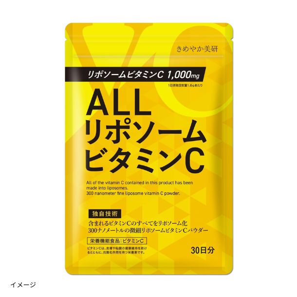 La protein（ラ プロテイン）ピーチ味」600gのお得通販｜Kuradashi