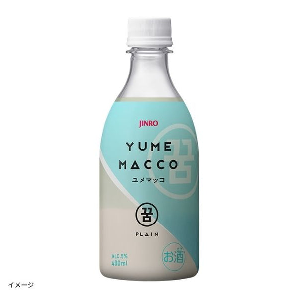 JINRO「ユメマッコ」
