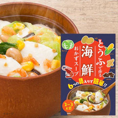 「とうふで作る海鮮おかずスープ（2～3人前）」