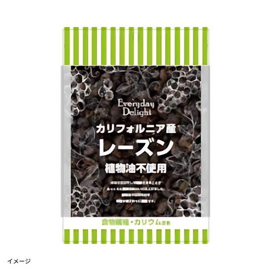 5_PhotoGrid_dd956213-a01e-474d