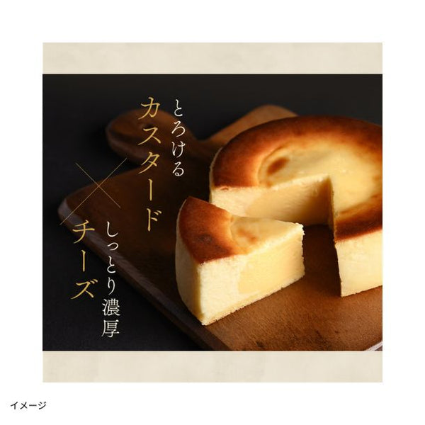 銀座華茶「バスクチーズケーキ」