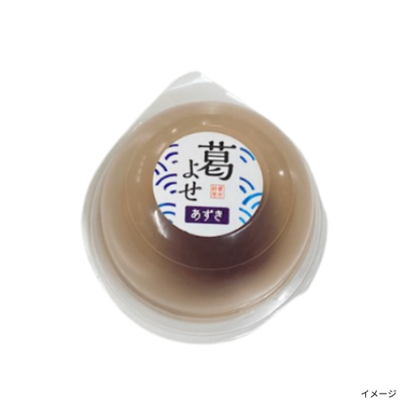 銀座鈴屋「葛よせ 小豆」