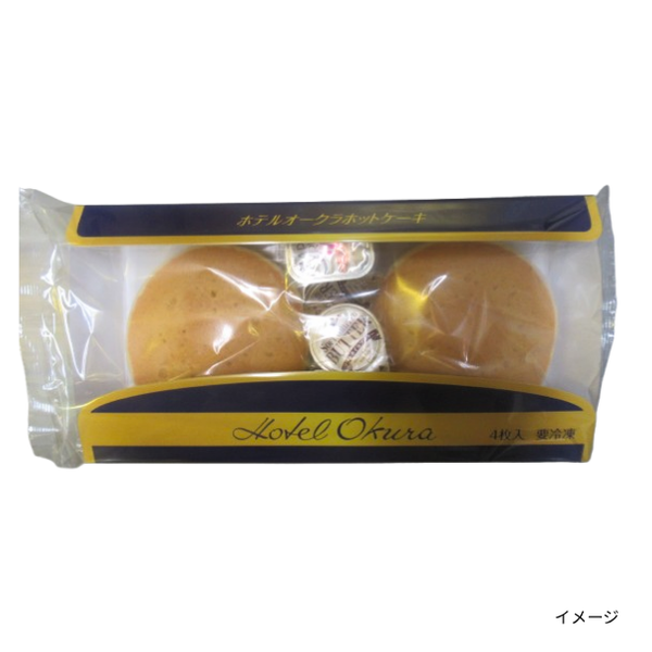 「ホテルオークラホットケーキ」