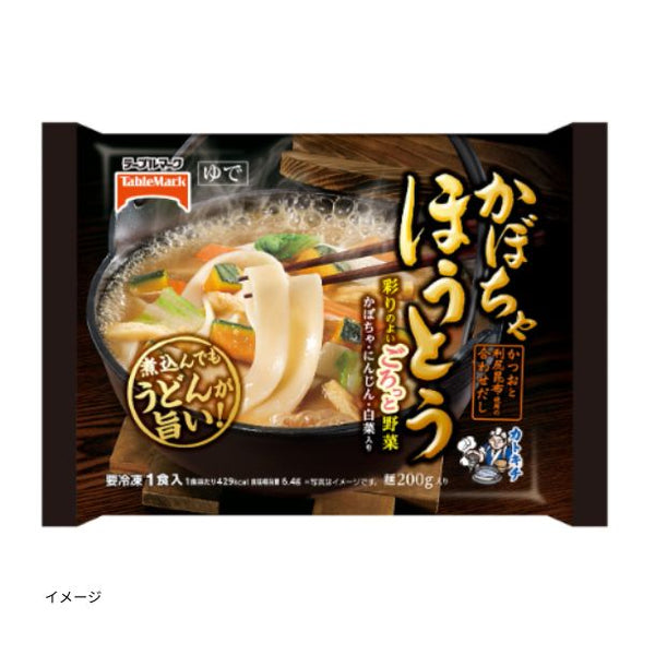 テーブルマーク「かぼちゃほうとう」