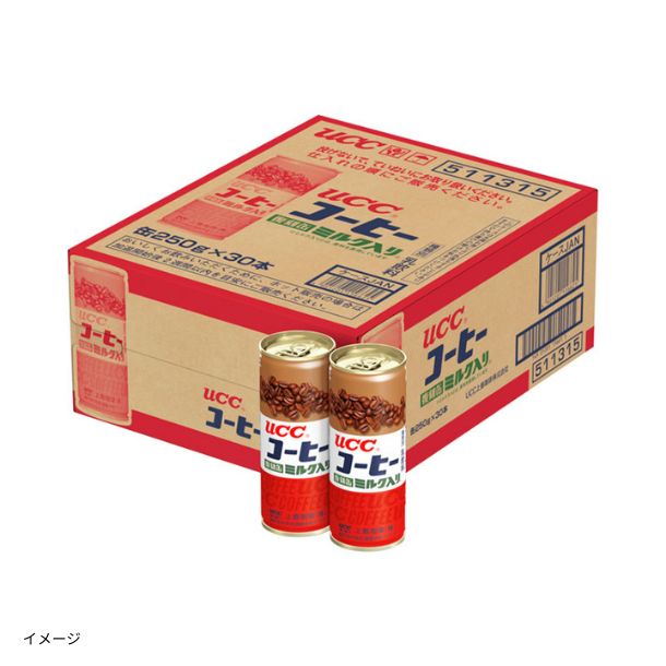 UCC「ミルクコーヒー 復刻缶」250gのお得通販｜Kuradashi(クラダシ)で