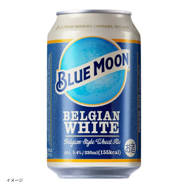 BLUE MOON Can 330ml×48本 BLUE MOON Can」330mlのお得通販｜Kuradashi(クラダシ)でフードロス