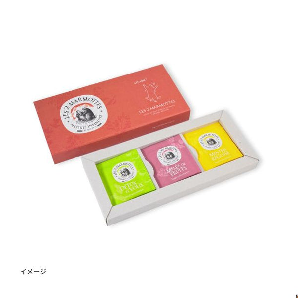 レ ドゥ マルモット「ハーブティー スモールアソート Let's enjoy！橙（3種×5袋）」