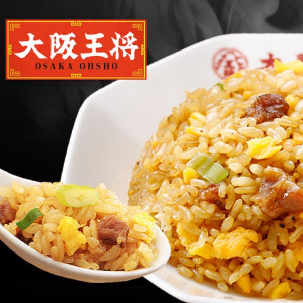 大阪王将「パラっと炒めたチャーハン」