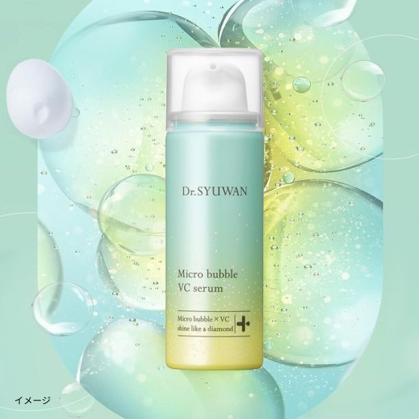 Dr.SYUWAN マイクロバブルVC10セラム 6本セット マイクロバブルVC10