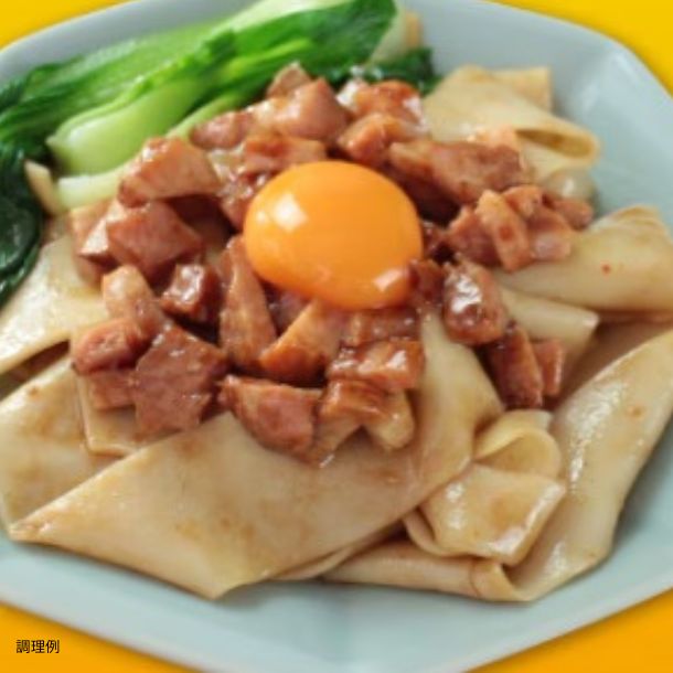 大阪王将「ビャンビャン麵」216gのお得通販｜Kuradashi(クラダシ)で