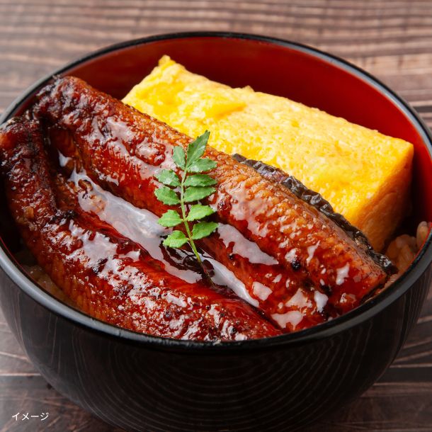 浜松・浜名湖うな玉丼セット」のお得通販｜Kuradashi(クラダシ)で