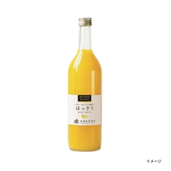 和歌山県産「はっさくジュース」