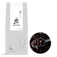 AGF「煎 レギュラー・コーヒー 香醇 澄んだコク（豆）」200g