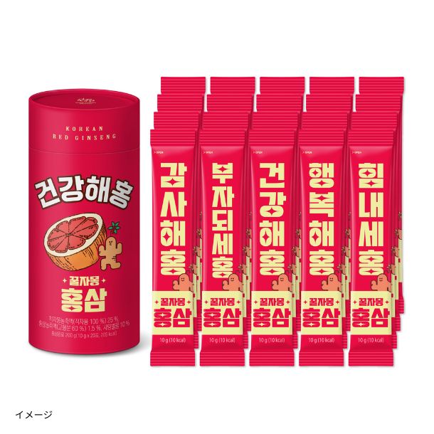 O'Food「Wellife グレープフルーツ入り高麗人参 10g×20個」のお得通販