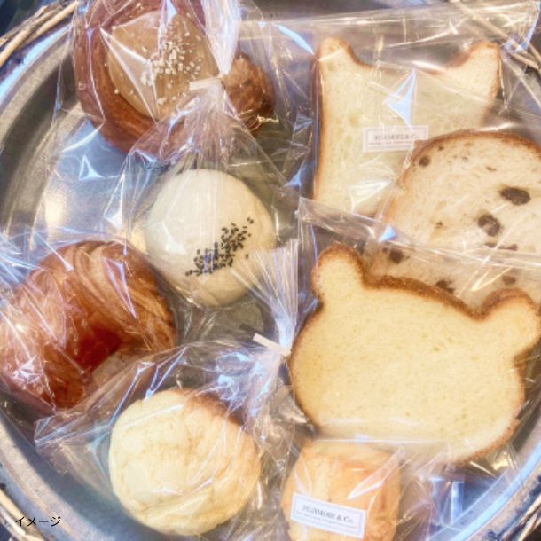 ハン　まとめ売り ふじ森「パン好きのための朝食・おやつパンセット」7～10個のお得通販