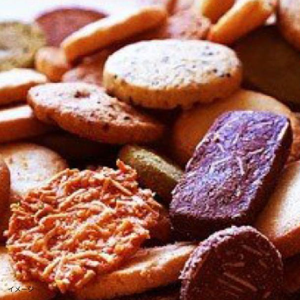 「ハーバリウムフラワーとお試しふぞろいクッキー ブルー」