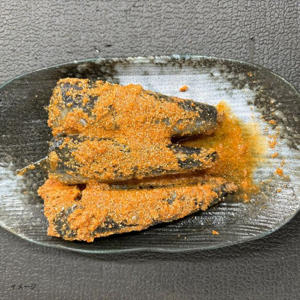 福さ屋「骨まで食べれる鰯めんたい漬け」