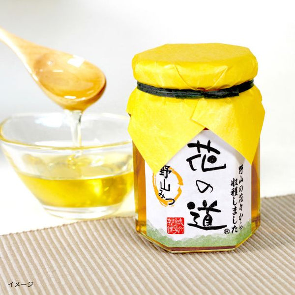 国産「はちみつ3種セットB」