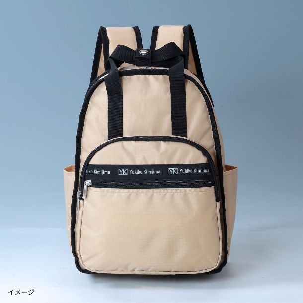 軽やかリュックサック ベージュ」のお得通販｜Kuradashi(クラダシ)で