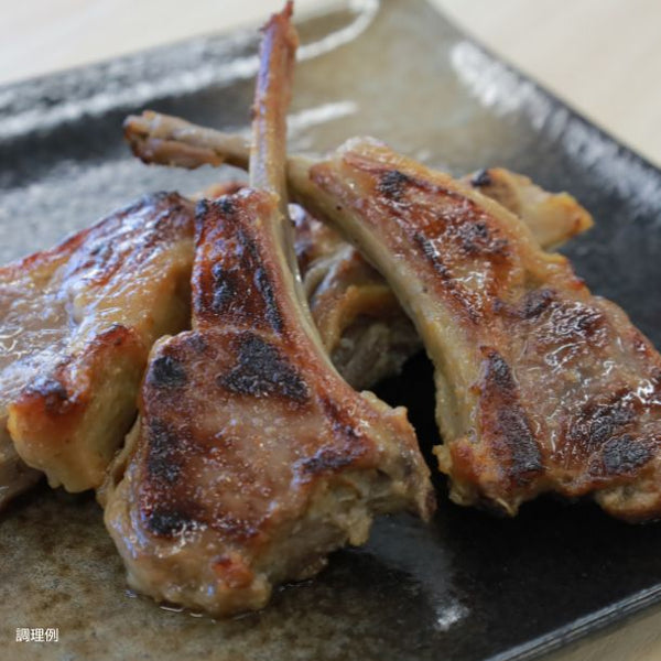 「ラムチョップみそ焼き（正規品）」