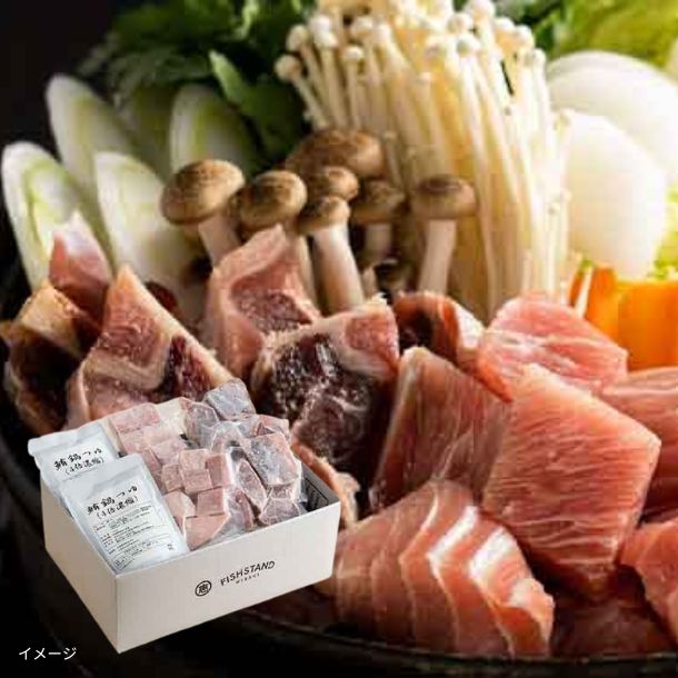 「三崎漁師のまぐろ鍋セット」