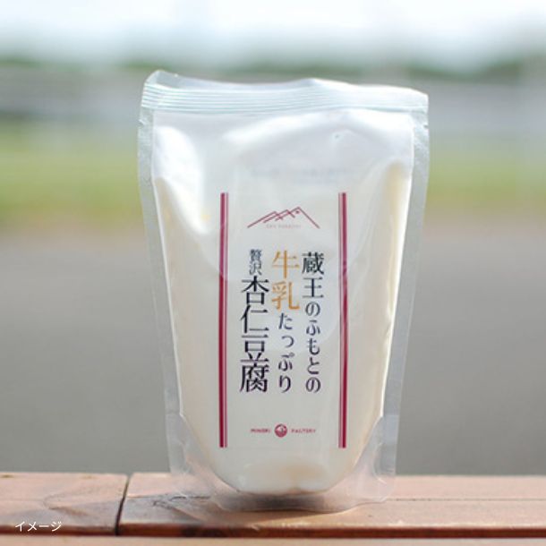 LOTTE「キシリトールタブレット（ストロベリー）」35gのお得通販