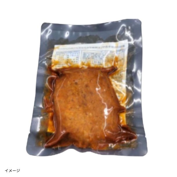 Teppan×Wine堀監修 デミグラスハンバーグ」160gのお得通販｜Kuradashi