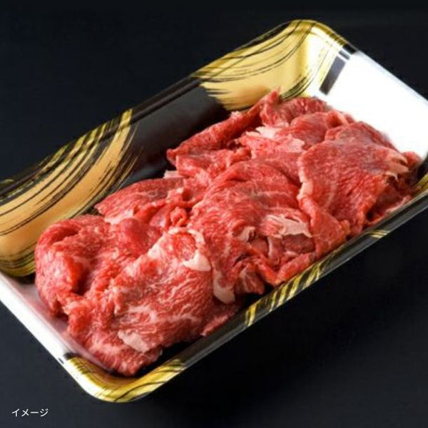 格之進「熟成肉大容量福袋セット」