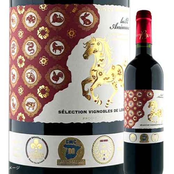 Nihon University Wrestling Bordeaux ワイン 699489c4b3fba8303475c849b670f0