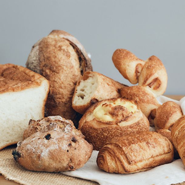 プラス クリーニングバン 150g 8本セット ふじ森「パン好きのための冷凍パンセット」25～30個のお得通販