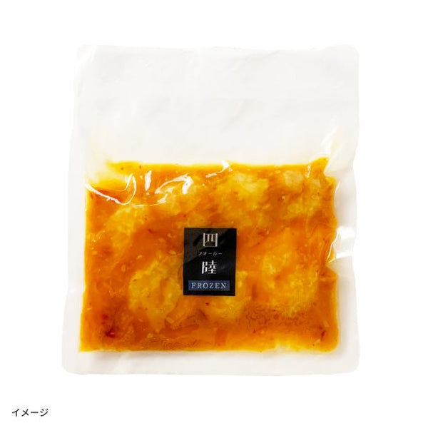 四陸「海老のチリソース」