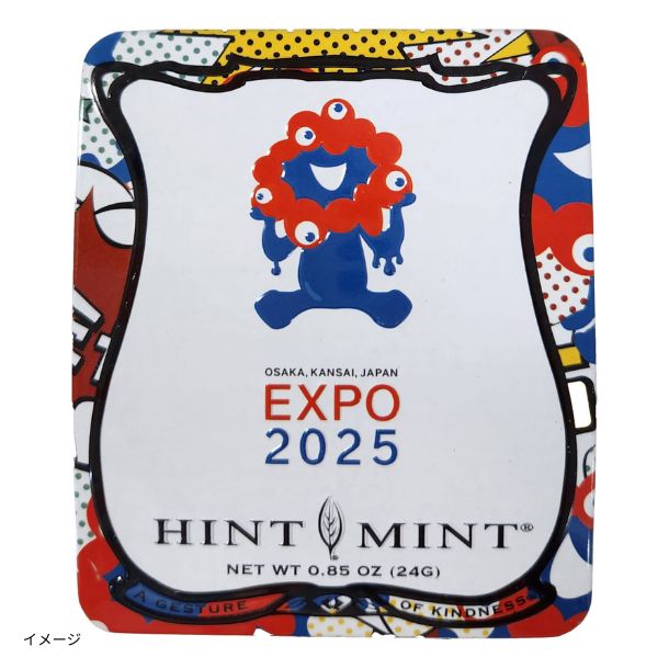 EXPO2025 HINT MINT」24gのお得通販｜Kuradashi(クラダシ)でフードロス