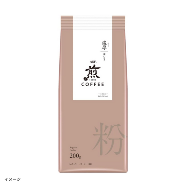 AGF「煎 レギュラー・コーヒー 濃厚 深いコク（粉）」