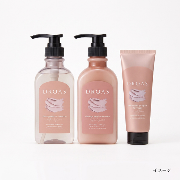DROAS「ダメージリペアヘアケアセット」
