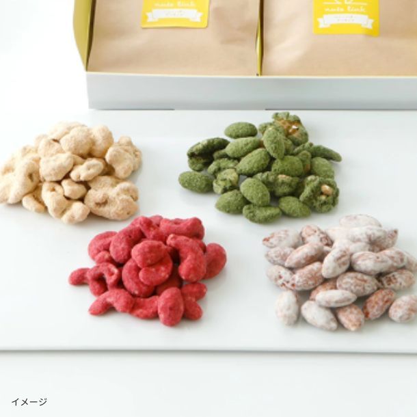 ナッツリンク スイーツ 8袋入り」のお得通販｜Kuradashi(クラダシ)で