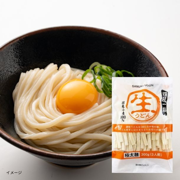 そば打ち36年 信州の手打ち生そば かけそばセット」4食入りのお得通販